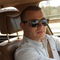 Отзыв от Давид - Виза Destination Thailand